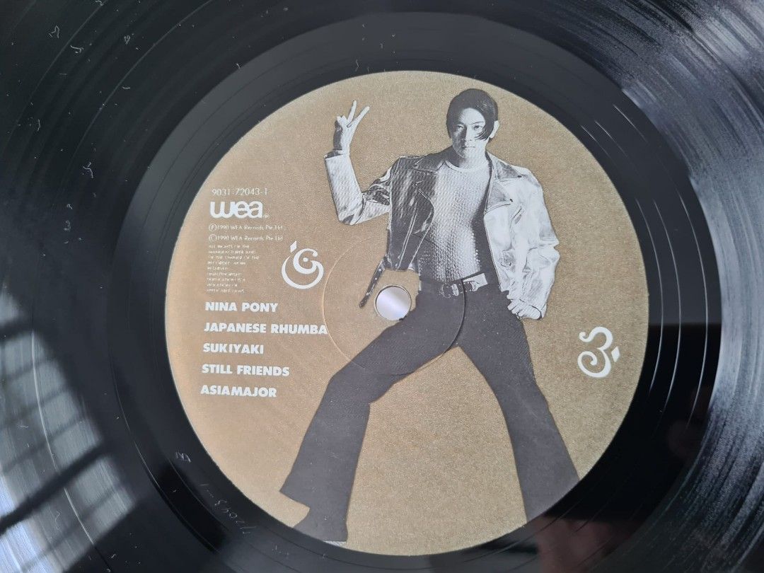 Dick Lee 1990 Promo Vinyl Record 