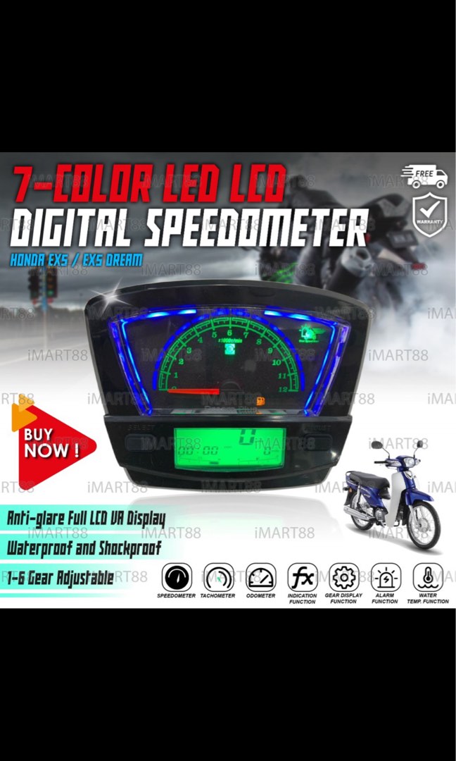 Harga meter digital ex5 cheap