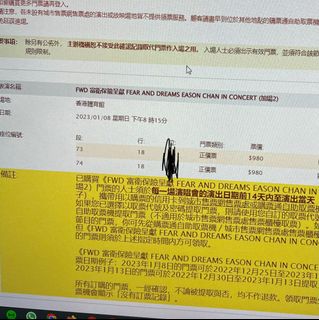 （分類：）位於 。 由 delaynomore21 提交（商品編號 1196676285，圖片 1）。簡介： 。