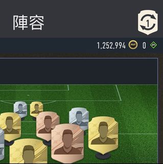 （分類：）位於 。 由 mrlee3333 提交（商品編號 1196679716，圖片 1）。簡介： 。