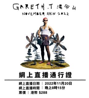 （分類：）位於 。 由 bigburger 提交（商品編號 1196763458，圖片 1）。簡介： 。