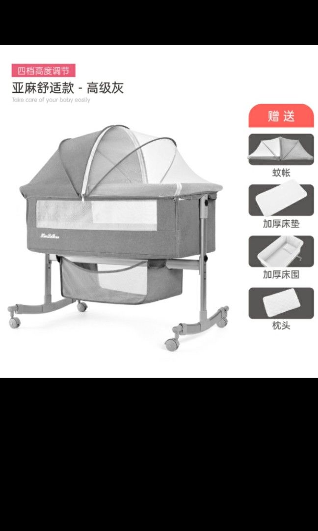 Grey Baby Cot Crib Rocker, Babies & Kids, Baby Nursery & Kids Furniture, Cots & Cribs