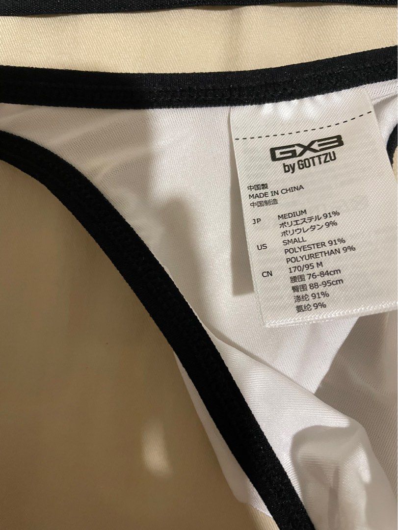 Gx3 2 way jockstrap, Men's Fashion, Bottoms, New Underwear on Carousell