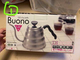 （分類：）位於 。 由 lemontea9080 提交（商品編號 1196686420，圖片 1）。簡介： 。