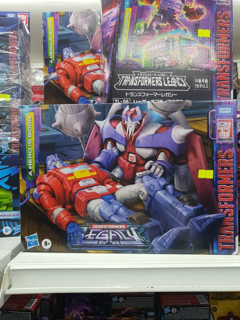 Transformers alpha shop trion toy