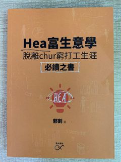 （分類：）位於 。 由 hinhin214 提交（商品編號 1196788981，圖片 1）。簡介： 。
