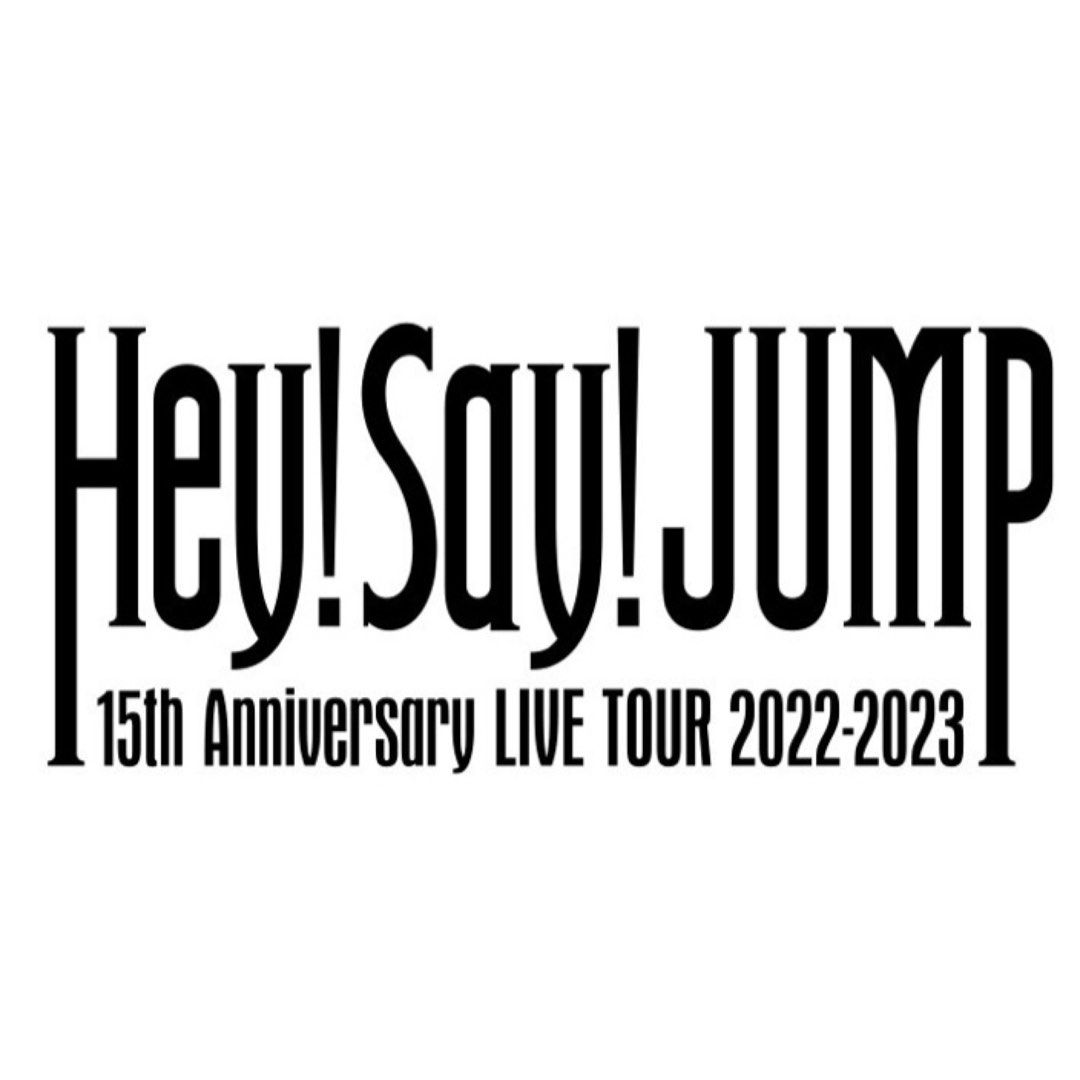 返品交換不可 Hey!Say!JUMP 15th Anniversary LIVE LIVE TOUR 15th 