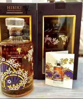 （分類：）位於 。 由 whiskycloud 提交（商品編號 1196765634，圖片 1）。簡介： 。