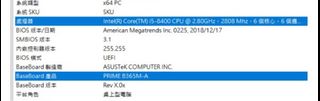 （分類：）位於 。 由 671232456 提交（商品編號 1196636942，圖片 1）。簡介： 。