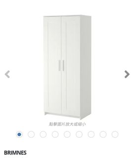（分類：）位於 。 由 mayakwok 提交（商品編號 1196705960，圖片 1）。簡介： 。