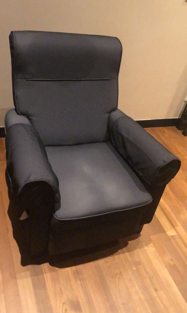 IKEA Muren Recliner, Furniture & Home Living, Furniture, Chairs on