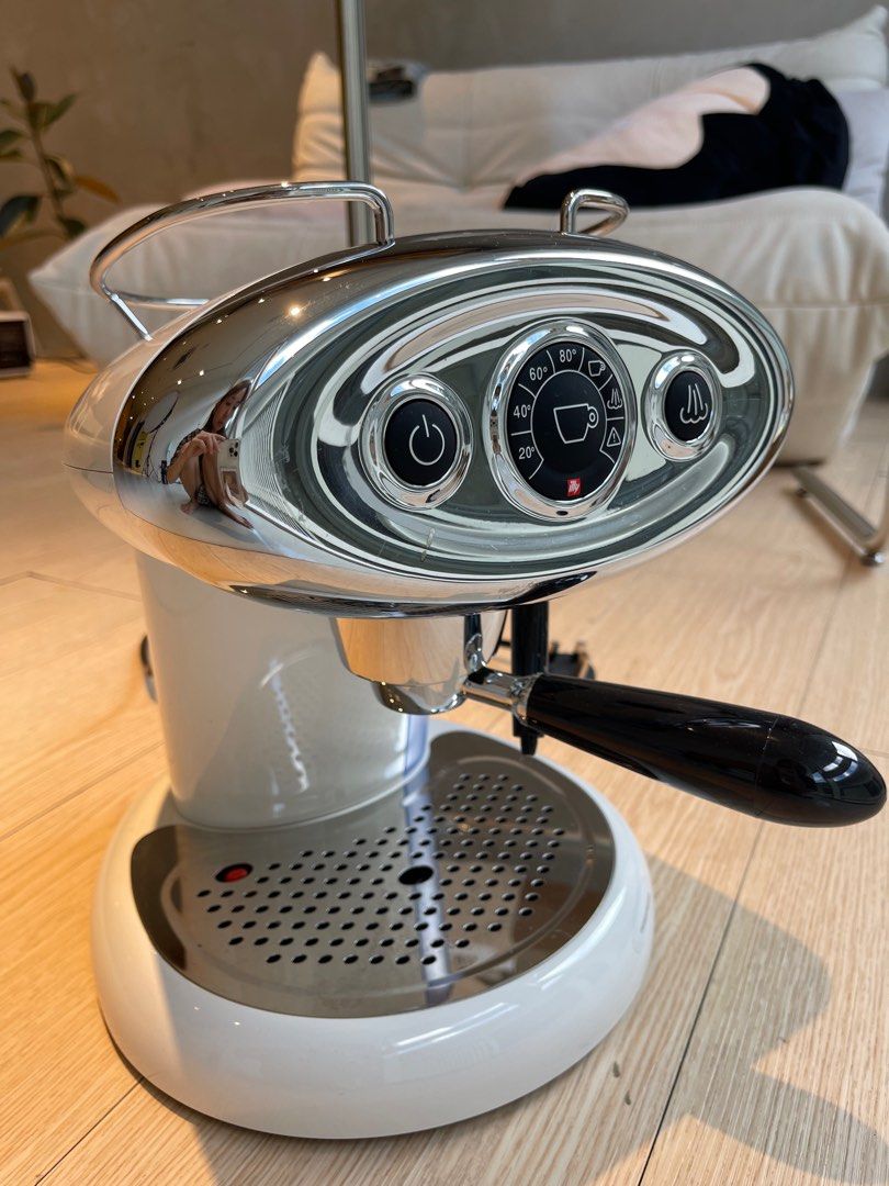 illy X7.1 iperEspresso Capsule Coffee Machine (white), TV & Home