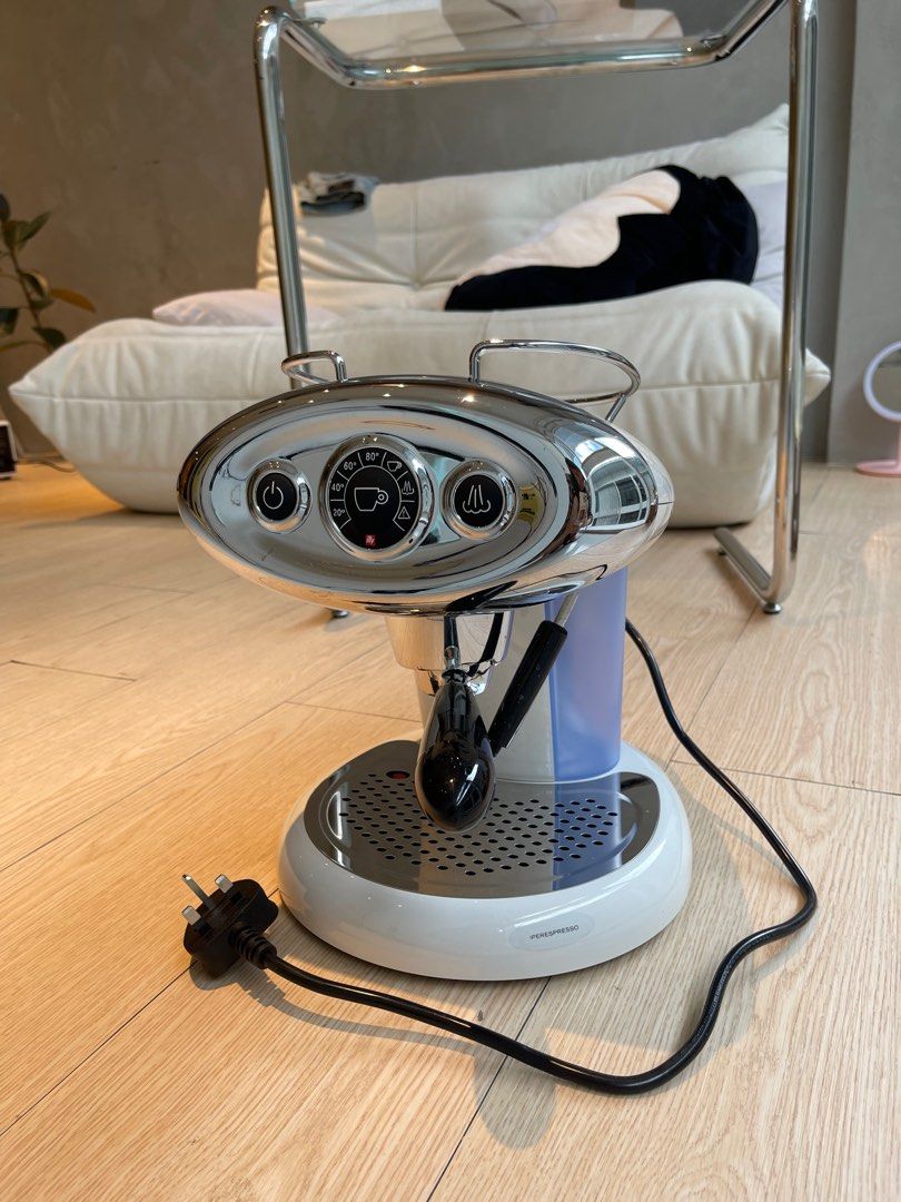 illy X7.1 iperEspresso Capsule Coffee Machine (white), TV & Home