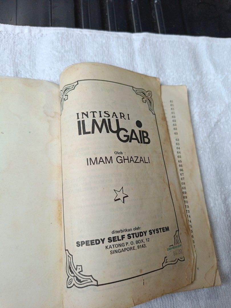 Intisari Ilmu Ghaib Imam Ghazali 1985 Hobbies And Toys Books And Magazines Religion Books On 7560