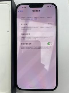 （分類：）位於 。 由 ck852 提交（商品編號 1196660986，圖片 1）。簡介： 。