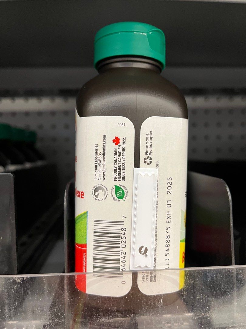 Jamieson B 100 complex, 健康及營養食用品, 健康補充品, 健康補充品 維他命及補充品 Carousell