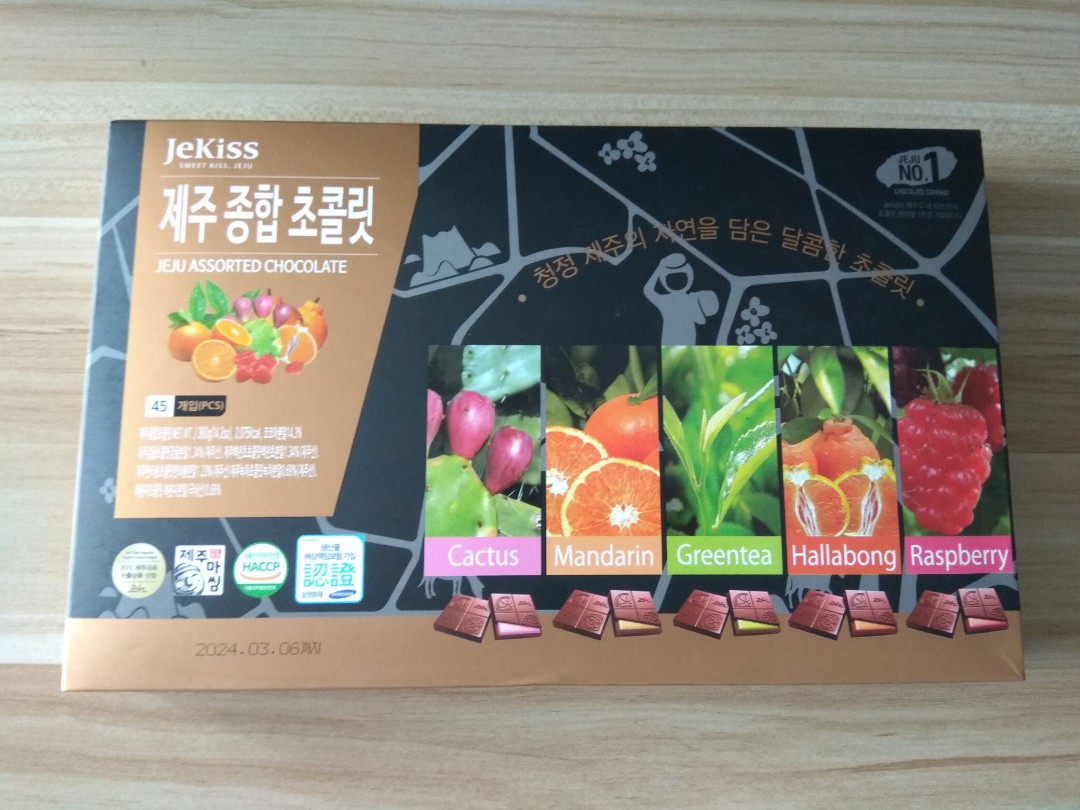 Jekiss Jeju Assorted Chocolate Gift Box 45 Pieces, Food & Drinks, Other ...