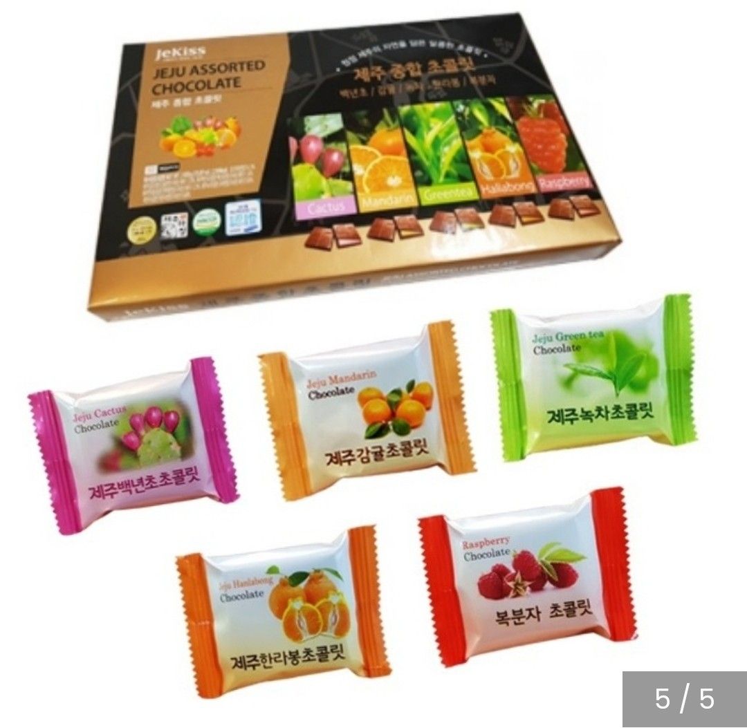 Jekiss Jeju Assorted Chocolate Gift Box 45 Pieces, Food & Drinks, Other ...