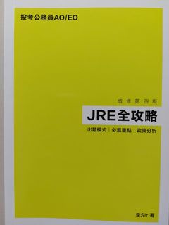 （分類：）位於 。 由 yulia_db 提交（商品編號 1196817784，圖片 1）。簡介： 。