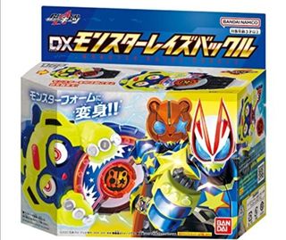 (Category: ) located in . Submitted by claw (Listing ID 1196636533, Image 1). Description: .