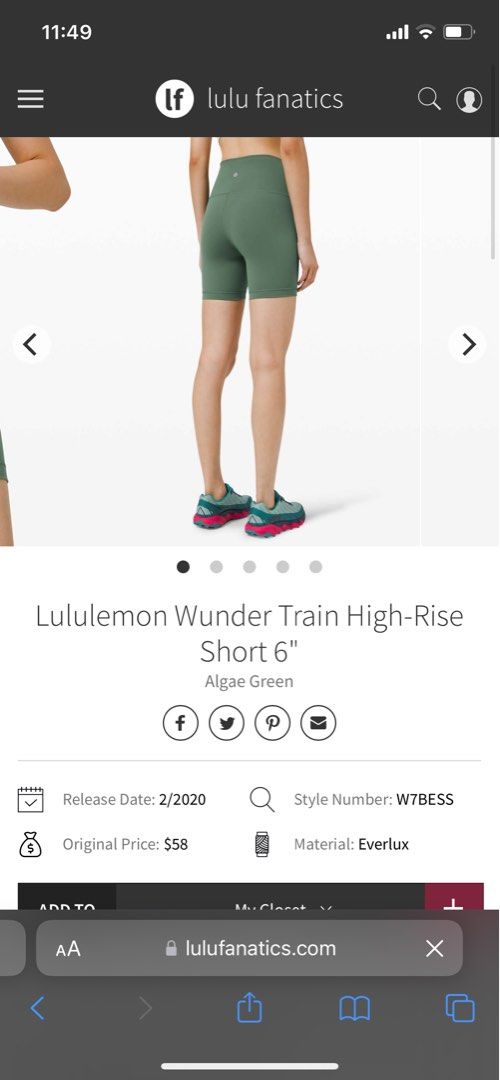 Lululemon Wunder Train High-Rise Tight 25 - Algae Green - lulu