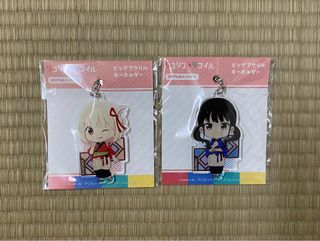 (Category: ) located in . Submitted by harunatsuki (Listing ID 1196647885, Image 1). Description: .