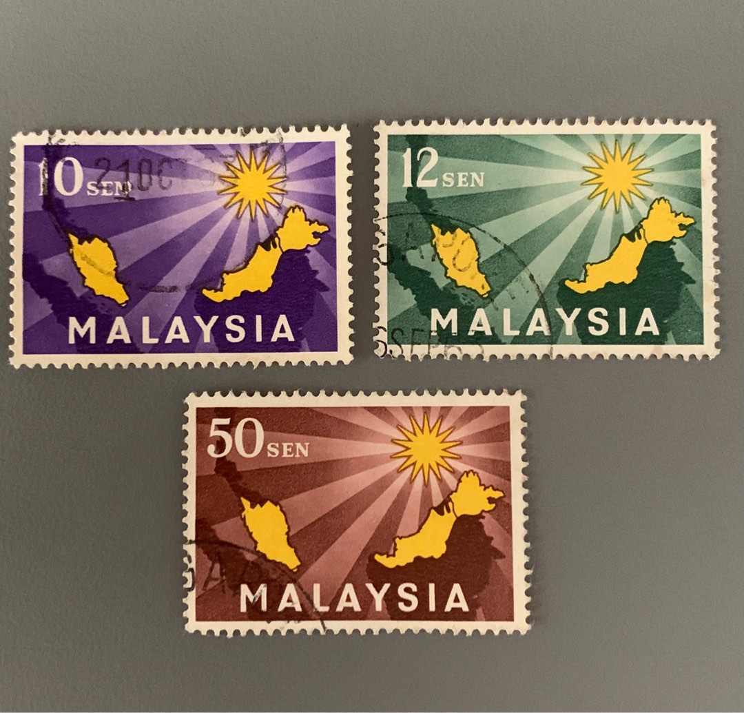 Malaysia stamps 1963 formation Merger with Singapore & East Malaysia