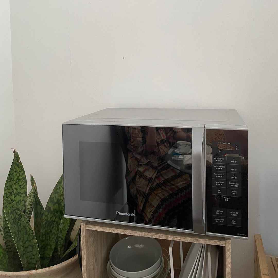 Panasonic microwave low 2025 watt