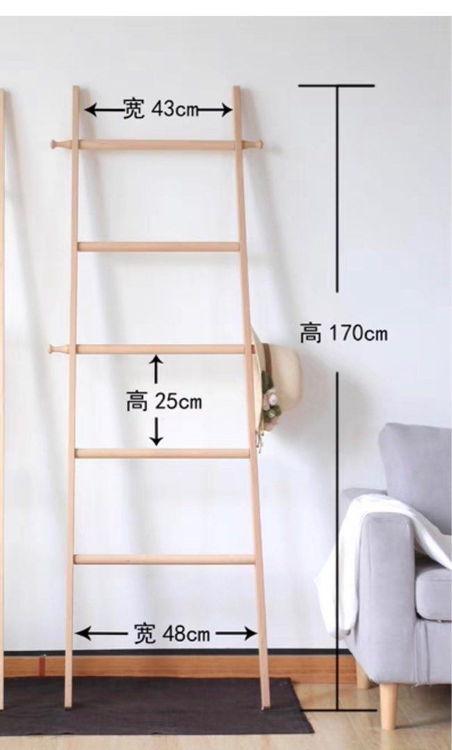 Minimalism ladder for hanging clothes decor bathroom Furniture Home Living Home Decor Other Home Decor on Carousell