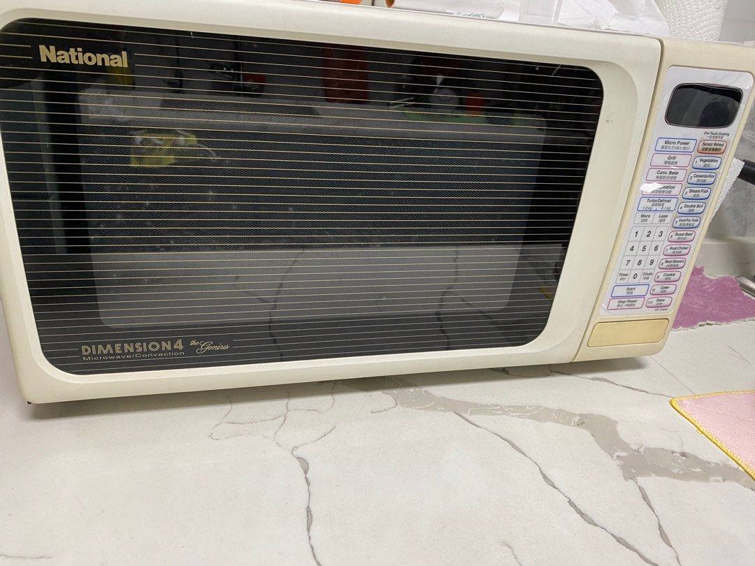 National Microwave Oven, TV & Home Appliances, Kitchen Appliances