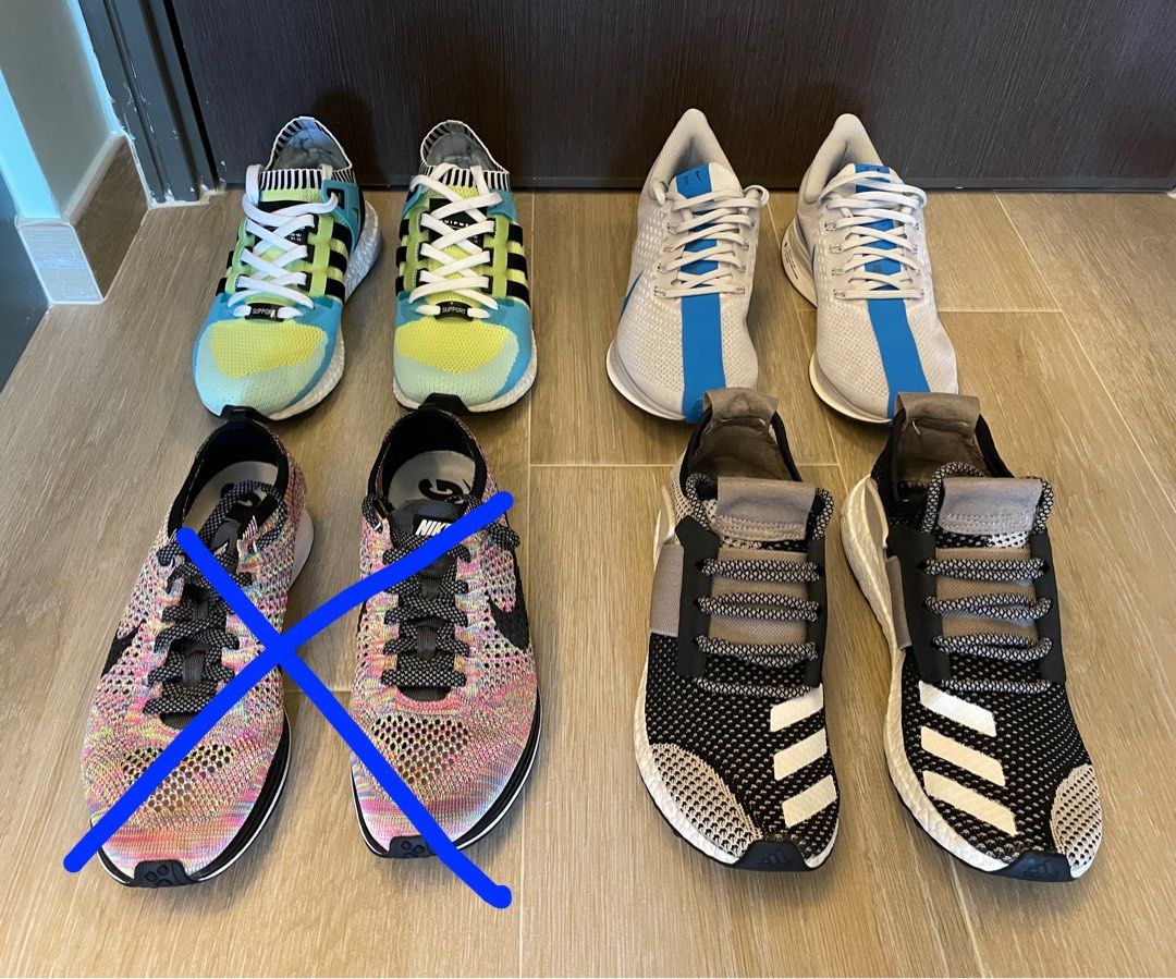 Nike Adidas Ultraboost, 男裝, 鞋, 波鞋- Carousell