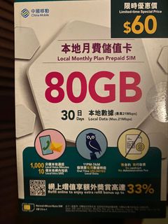 （分類：）位於 。 由 jpacr 提交（商品編號 1196834695，圖片 1）。簡介： 。