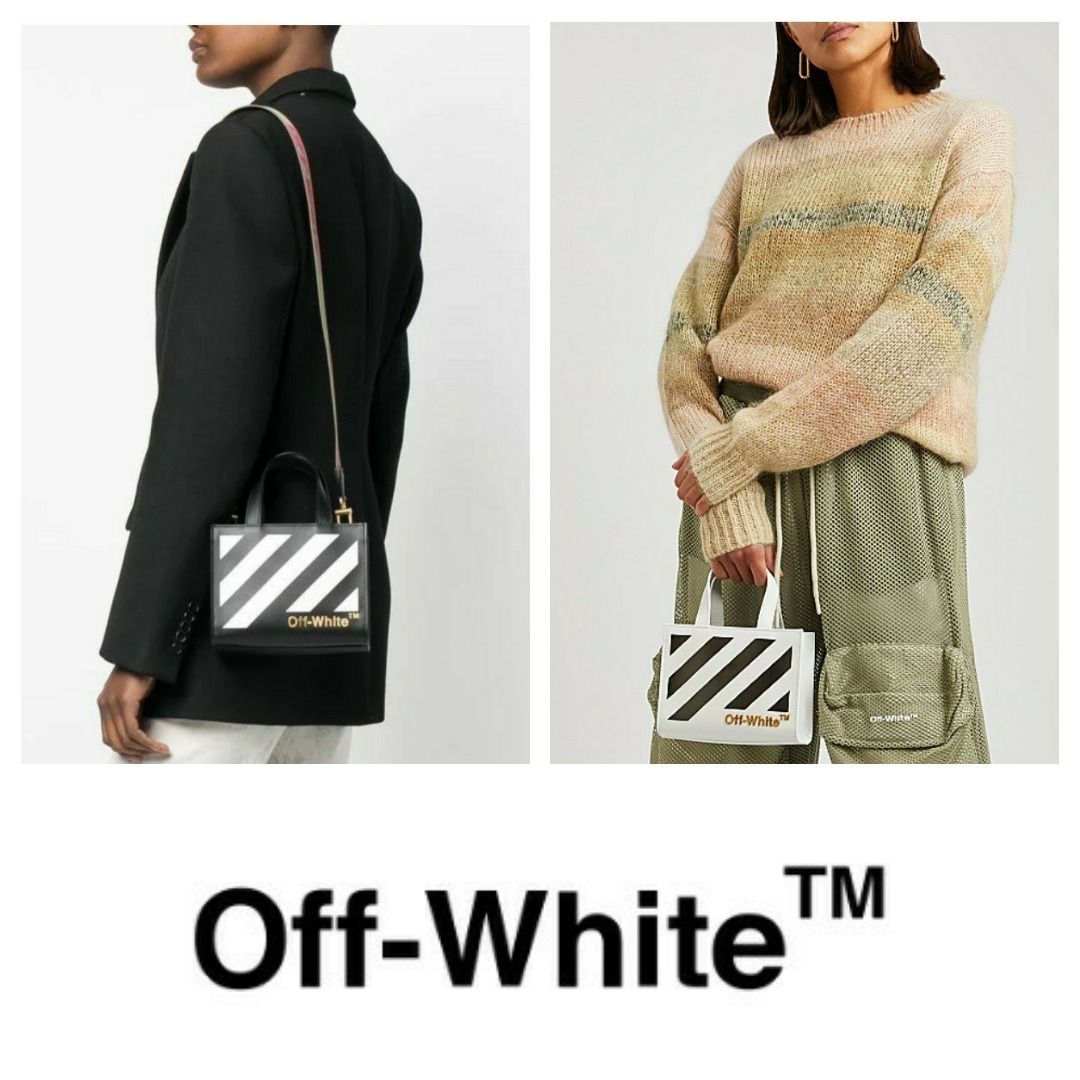 Off-White Hybrid Diagonal Stripe Leather Shoulder Bag