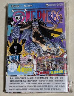 （分類：）位於 。 由 kyourp 提交（商品編號 1196839518，圖片 1）。簡介： 。