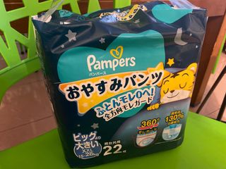 （分類：）位於 。 由 bugi880307 提交（商品編號 1196793919，圖片 1）。簡介： 。