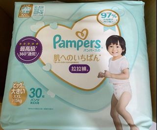 （分類：）位於 。 由 cola2046 提交（商品編號 1196772316，圖片 1）。簡介： 。