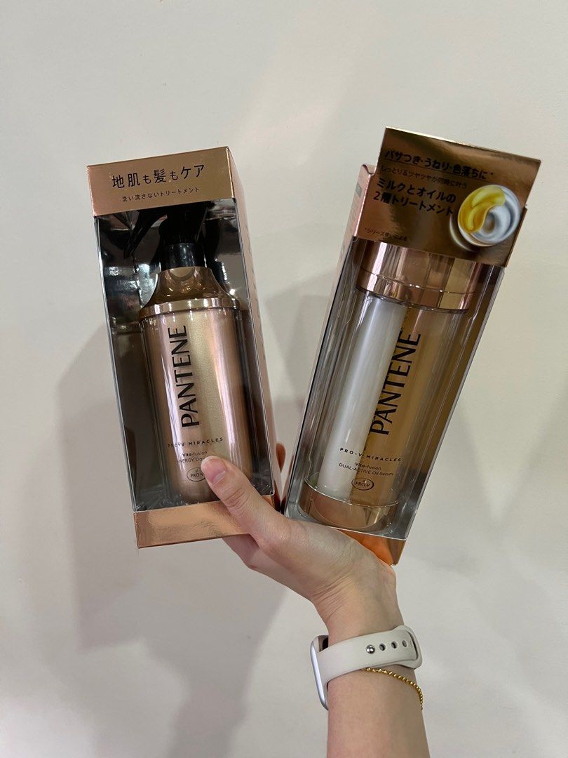 Pantene Miracles Dual Effect Milk Jelly Treatment main image 1