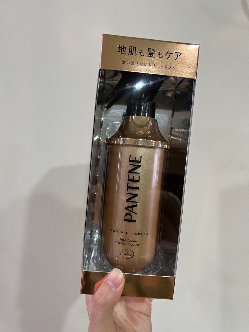 Pantene Miracles Dual Effect Milk Jelly Treatment main image 0