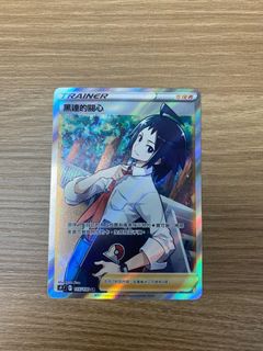 （分類：）位於 。 由 cardchc 提交（商品編號 1196843966，圖片 1）。簡介： 。