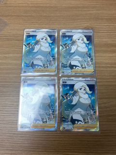 （分類：）位於 。 由 cardchc 提交（商品編號 1196844475，圖片 1）。簡介： 。