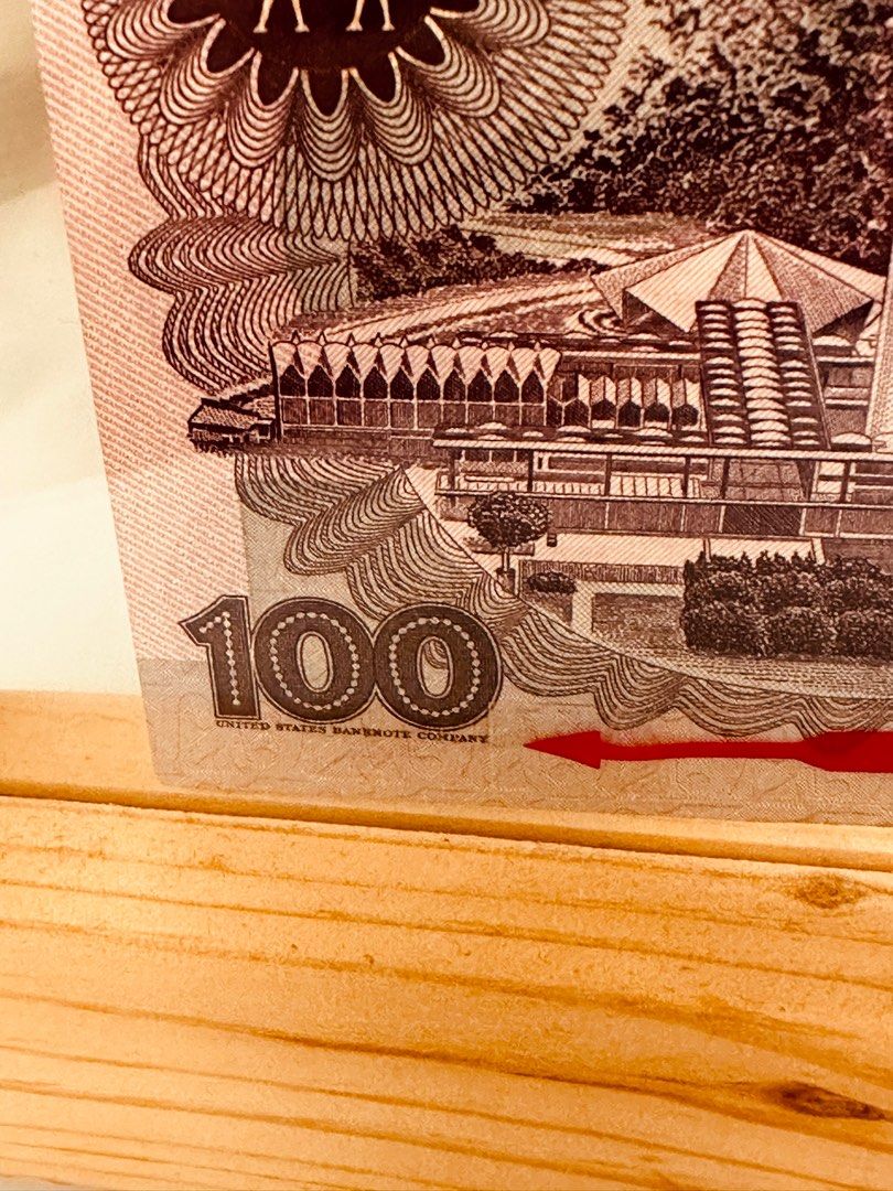 Rare ZT First Prefix US banknote printer 100 Ringgit Jaafar, Hobbies