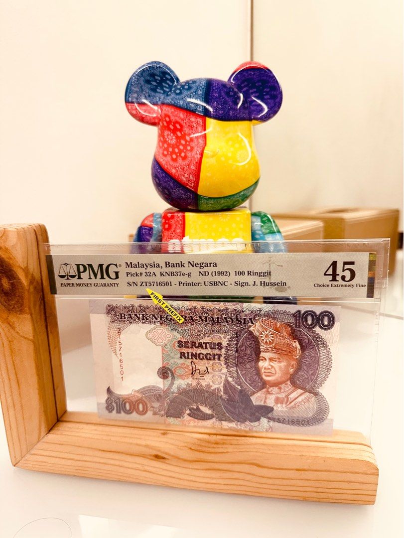 Rare ZT First Prefix US banknote printer 100 Ringgit Jaafar, Hobbies