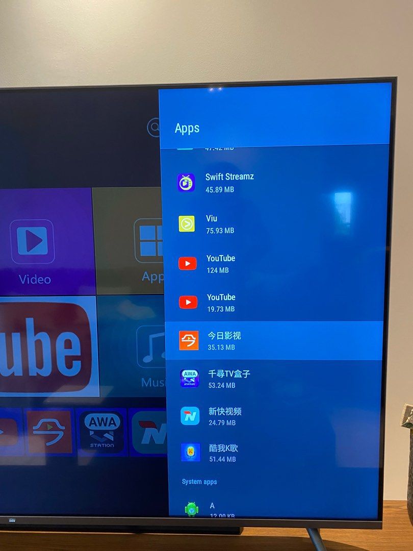 Red Bean TV Box, TV & Home Appliances, TV & Entertainment, Media