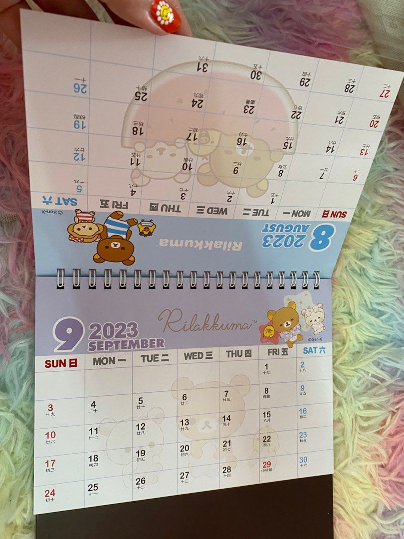 rilakkuma-calendar-2023-hobbies-toys-stationery-craft-other