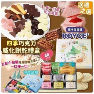 （分類：）位於 。 由 mamelifeshop 提交（商品編號 1166407411，圖片 1）。簡介： 。