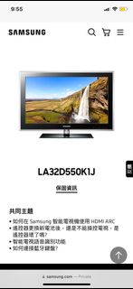 （分類：）位於 。 由 s_aiya 提交（商品編號 1196787453，圖片 1）。簡介： 。