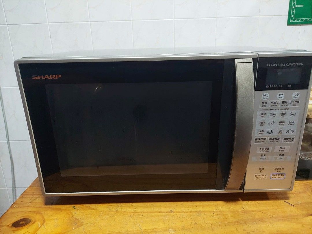 SHARP CONVECTION MICROWAVE OWEN R898M(S), TV & Home Appliances, Kitchen