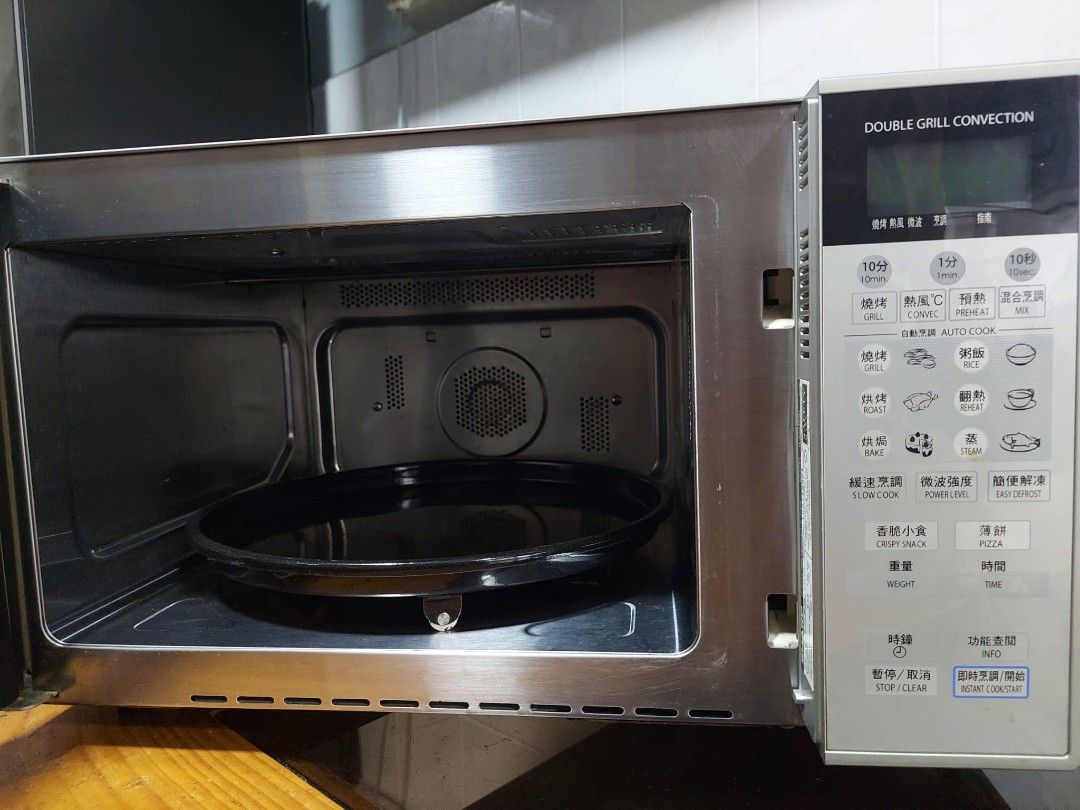 SHARP CONVECTION MICROWAVE OWEN R898M(S), TV & Home Appliances, Kitchen