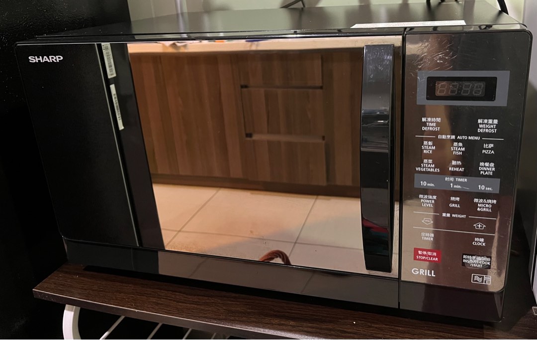 Sharp microwave oven R607EK, TV & Home Appliances, Kitchen Appliances