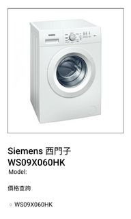（分類：）位於 。 由 mayakwok 提交（商品編號 1196712844，圖片 1）。簡介： 。